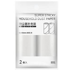 コロコロ スペアテープ 粘着テープ 2巻入 100mm スパイラルカット