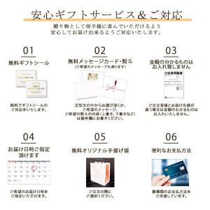 ギフト フランクフルター・クランツ〔4〜5人分...の詳細画像4