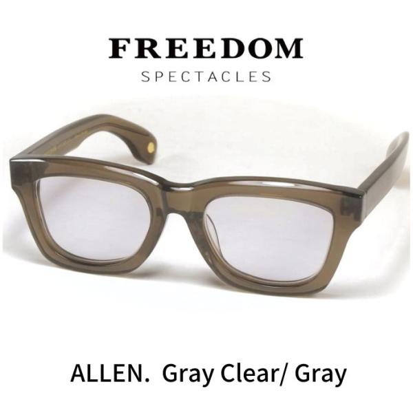 FREEDOM SPECTACLES フリーダムスペクタクルス　サングラス　ALLEN　アレン　GR...