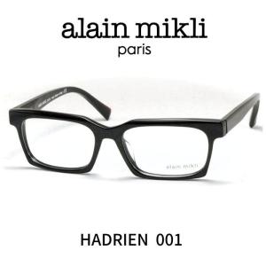 アランミクリ メガネ 眼鏡 ALAIN MIKLI A03513 : Reminence - 通販