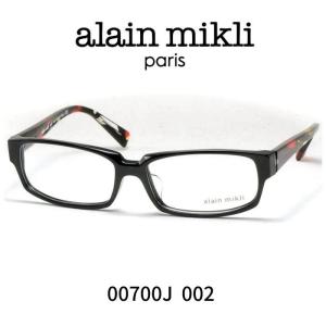 アランミクリ メガネ 眼鏡 ALAIN MIKLI A03524 003 : Reminence - 通販