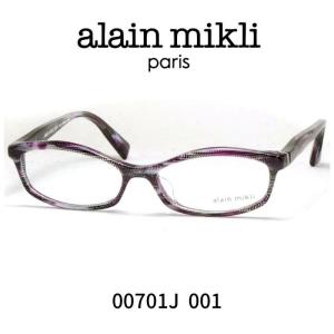 アランミクリ メガネ 眼鏡 ALAIN MIKLI A03524 003 : Reminence - 通販
