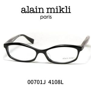 アランミクリ メガネ 眼鏡 ALAIN MIKLI A03169 001 : Reminence - 通販