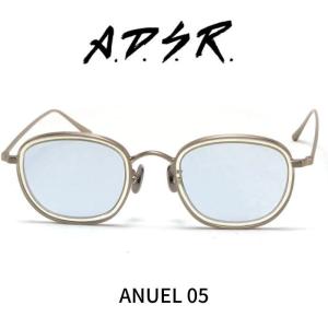 A.D.S.R. adsr サングラス ANUEL アヌエル 05 (Clear Yellow/ Antique Silver / Lt Blue (Clear)) ADSR エーディーエスアール｜reminence