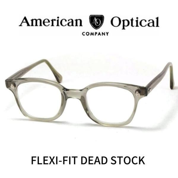 アメリカンオプティカル ヴィンテージメガネ AMERICAN OPTICAL FLEXI FIT D...