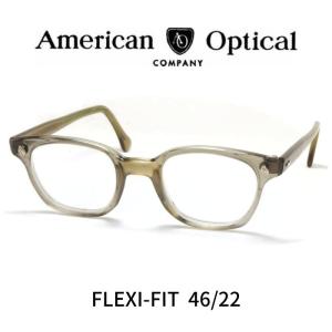 アメリカンオプティカル ヴィンテージメガネ AMERICAN OPTICAL FLEXI FIT 46/22 1950’s Vintage (AO-057)｜reminence