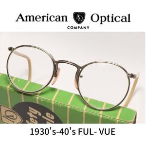 ビンテージ40's○American Optical 1/10 12KGF NUMONT FUL-VUE彫金眼鏡