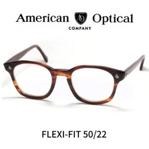 アメリカンオプティカル ヴィンテージメガネ AMERICAN OPTICAL FLEXI