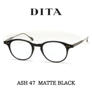 DITA ディータ メガネ 眼鏡 ASH アッシュ 47 DRX-2073-A-47-AF Matte Black-Black Iron｜reminence