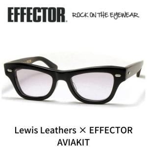 EFFECTOR エフェクター 眼鏡 サングラス SHOUT シャウト BK (GY