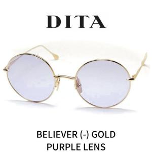 DITA ディータ サングラス メガネ BELIEVER (-) ビリーバー DTX506-52-01 GOLD パープルレンズ｜reminence