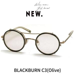 NEW. ニュー (NEWMAN・ニューマン) 眼鏡 メガネ サングラス BLACKBURN ブラックバーン クリップ付き C3 Olive｜reminence