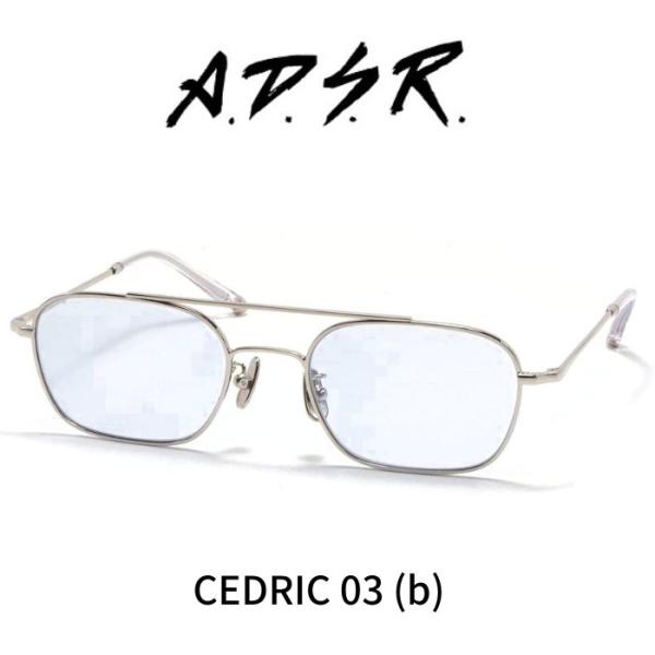 A.D.S.R. adsr メガネ サングラス CEDRIC セドリック 03 b Silver シ...
