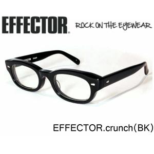 EFFECTOR エフェクター 眼鏡 メガネ fuzz-S ファズエス BK ブラック