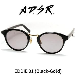 A.D.S.R. adsr サングラス MONK モンク 01 b ADSR エーディー