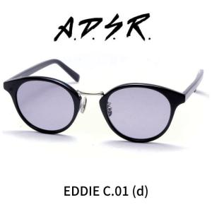 ADSR EDDIE 04 サングラス エディー A.D.S.R 楽天市場】A.D.S.R. EDDIE 04 46.5サイズ エーディーエスアール