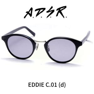 A.D.S.R adsr サングラス EDDIE エディ 01 (d) ADSR エーディーエスアール｜reminence