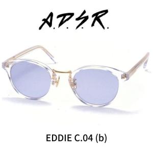 A.D.S.R. adsr メガネ 眼鏡 MILES マイルス 07 Silver シルバー クリア