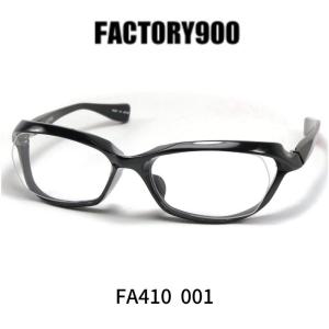 ファクトリー900 メガネ 眼鏡 FACTORY900 FA076 001 ブラック