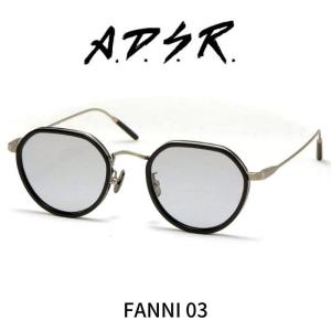 A.D.S.R. エーディーエスアール サングラス BAZ 02 ADSR A.D.S.R. adsr サングラス BAZ バズ 02 ゴールド ADSR