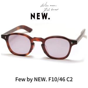 SALE] NEW. ニュー HOPPER ホッパー ブロータイプ サングラス メガネ