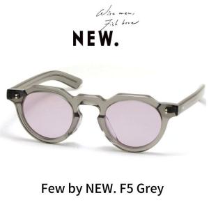Few by NEW. フューバイニュー (NEWMAN ニューマン）眼鏡 メガネ サングラス F5 C3 (Grey) グレー｜reminence