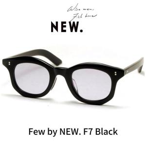 Few by NEW. フューバイニュー (NEWMAN ニューマン）眼鏡 メガネ