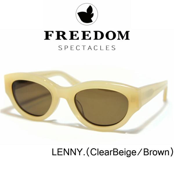 FREEDOM SPECTACLES フリーダムスペクタクルス　サングラス　LENNY　レニー　BE...