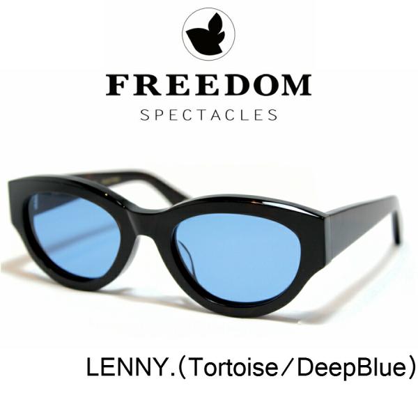 FREEDOM SPECTACLES　フリーダム　スペクタクルス　サングラス　LENNY　レニー　ト...