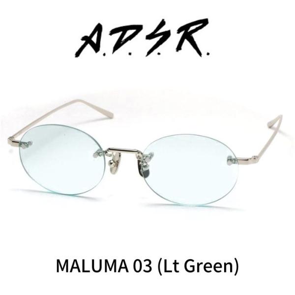 A.D.S.R. adsr サングラス MALUMA マルーマ 03 Lt Green シルバー グ...
