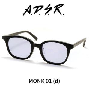 A.D.S.R. adsr サングラス MONK モンク 01 d ADSR エーディーエスアール｜reminence