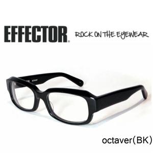EFFECTOR エフェクター 眼鏡 メガネ サングラス MUNAKATA ムナカタ BK