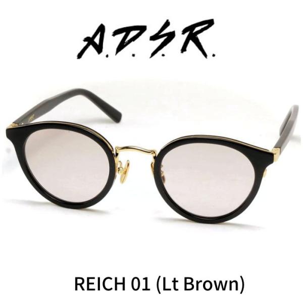 A.D.S.R. adsr サングラス REICH ライヒ 01 ブラック ライトブラウン ADSR...
