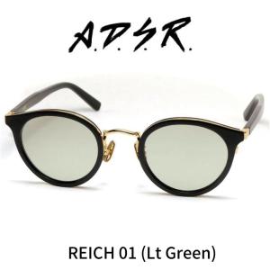 美品 A.D.S.R SATCHMO 01 サッチモ サングラス 黒フレーム 緑 A.D.S.R エーディーエスアール サングラス SATCHMO サッチモ 01