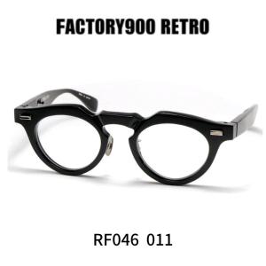 ファクトリー900レトロ メガネフレーム RF-045 50017466 FACTORY900 RETRO RF-045 Matte Custom Hamaya movie - YouTube