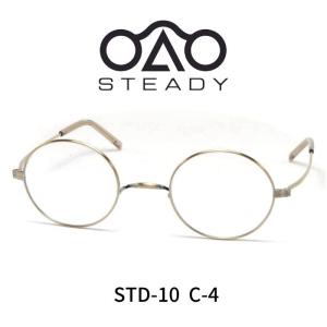 STEADY ステディ メガネ 眼鏡 STD-100 C1 GOLD : Reminence - 通販