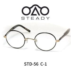 STEADY ステディ メガネ 眼鏡 STD-100 C1 GOLD : Reminence - 通販