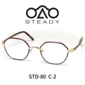 STEADY ステディ メガネ 眼鏡 STD-100 C1 GOLD : Reminence - 通販