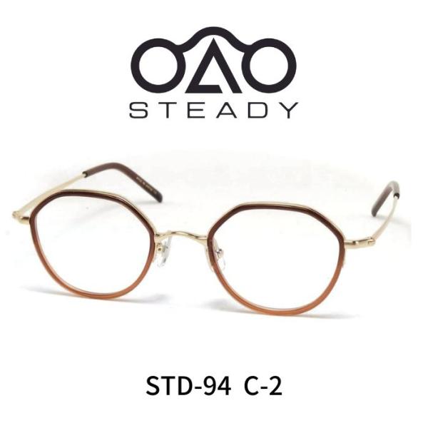 STEADY ステディ メガネ 眼鏡 STD-94 C2 BROWN 茶色