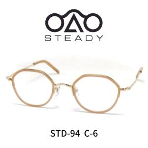 STEADY ステディ メガネ 眼鏡 STD-53 C5 TORTOISE べっ甲柄 茶系