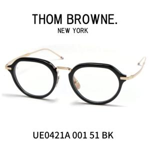 THOM BROWNE トムブラウン 眼鏡 UE0011A 001 49 BLACK : Reminence