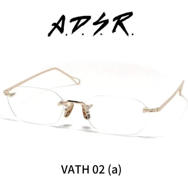 A.D.S.R. adsr メガネ 眼鏡 VATH ヴァス 02 ゴールド ADSR エーディーエス...