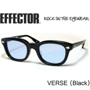 EFFECTOR エフェクター 眼鏡 メガネ サングラス MUNAKATA ムナカタ BK