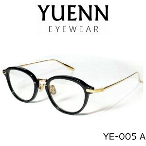 YUENN EYEWEAR ユエン アイウエアー 眼鏡 メガネ サングラス YE-001 A