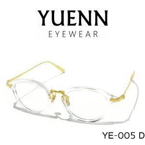 YUENN EYEWEAR ユエン アイウエアー 眼鏡 メガネ YE-001 A