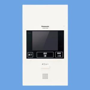 ☆Panasonic パナソニック【EJD762A】カラーカメラ付ドアホン子器