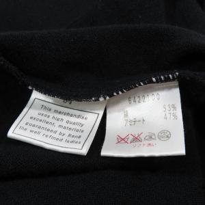 14SS Rene ルネ コットンニット カー...の詳細画像4