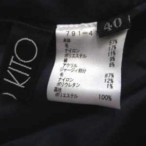 美品 JUNKO KITO ジュンコ キトウ ...の詳細画像4