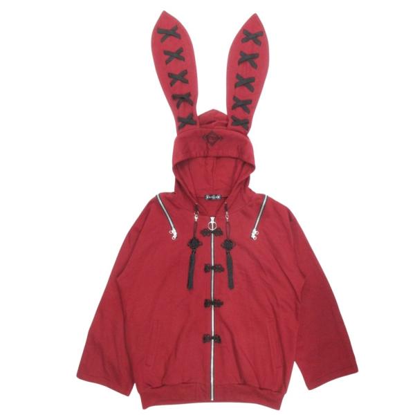 美品 REFLEM レフレム うさ耳 チャイナ ジップアップ パーカー ジャケット ブルゾン RF2...