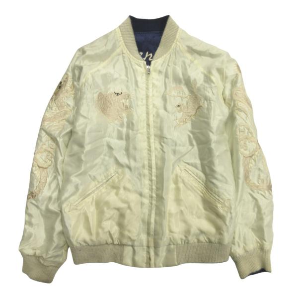 17ss 東洋エンタープライズ × BEAMS BOY ビームスボーイ リバーシブル スカジャン ス...